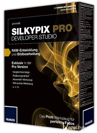 Silkypix developer studio pro 6.0.7.0 rus